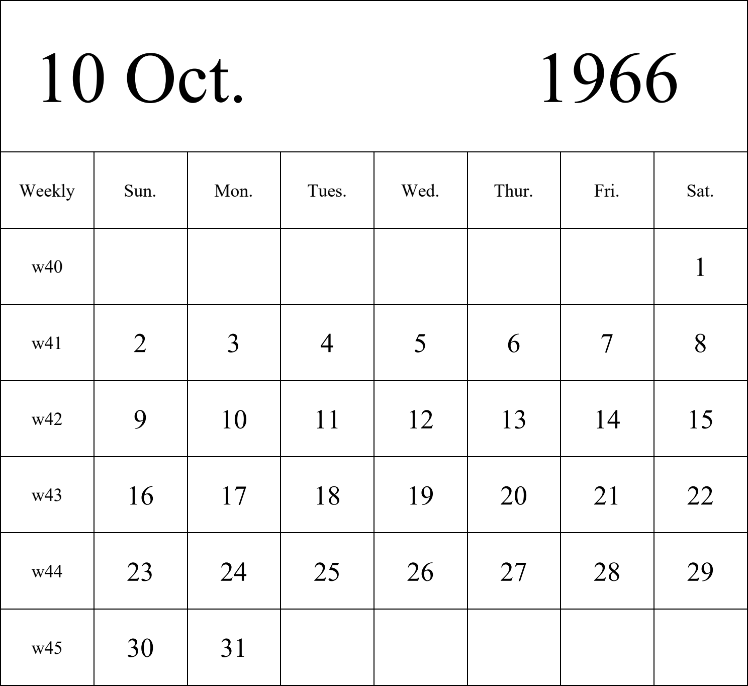 日历表1966年日历 英文版 纵向排版 周日开始 带周数 带节假日调休安排